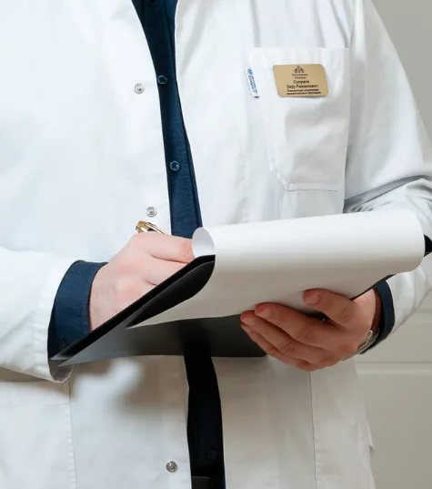 Fixed Surgical Pricing