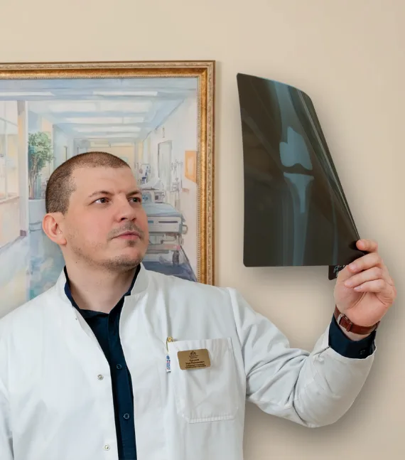 Review of Diagnosis and Treatment Plan