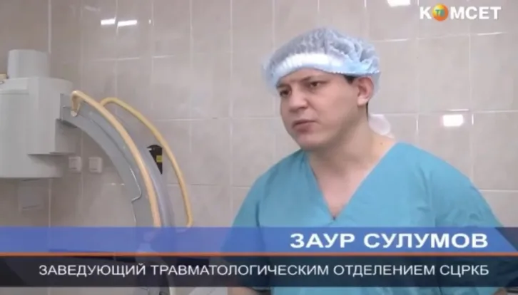Участие в новостях
